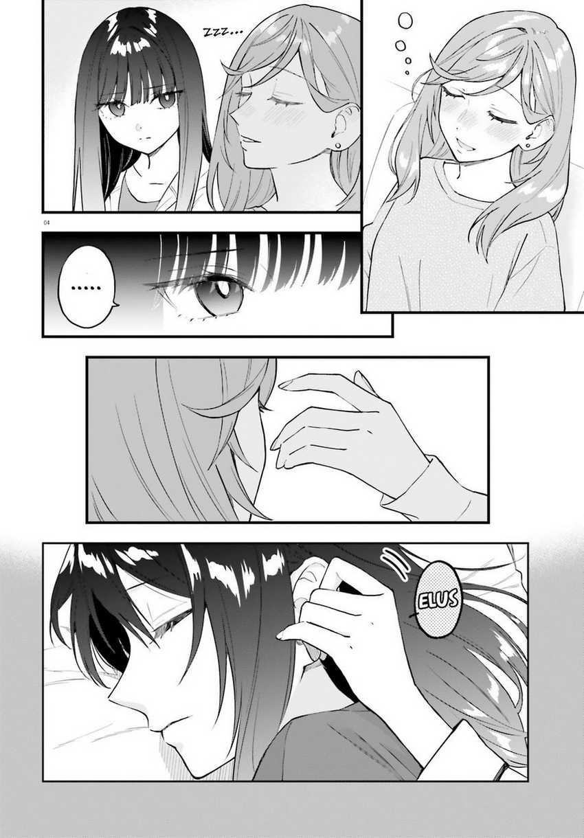 Keiyaku Shimai Chapter 16 Gambar 6