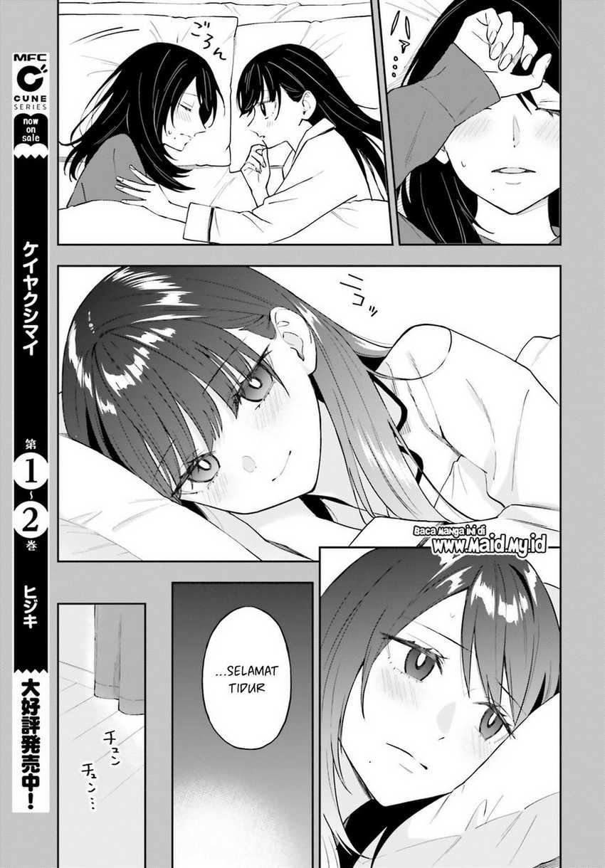 Keiyaku Shimai Chapter 16 Gambar 9