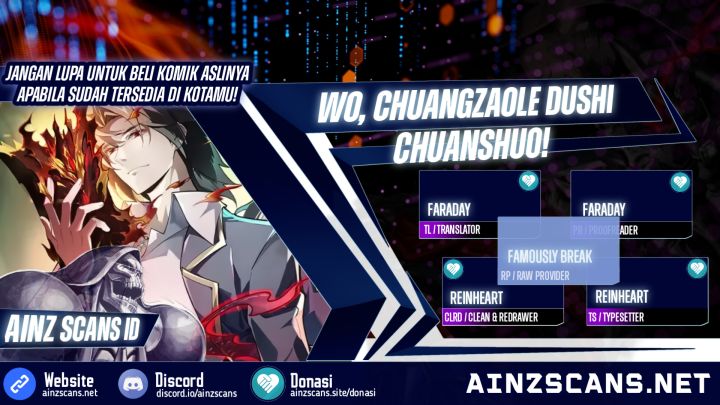 Komik I Created an Urban Legend! Chapter 13 gambar nomor 1