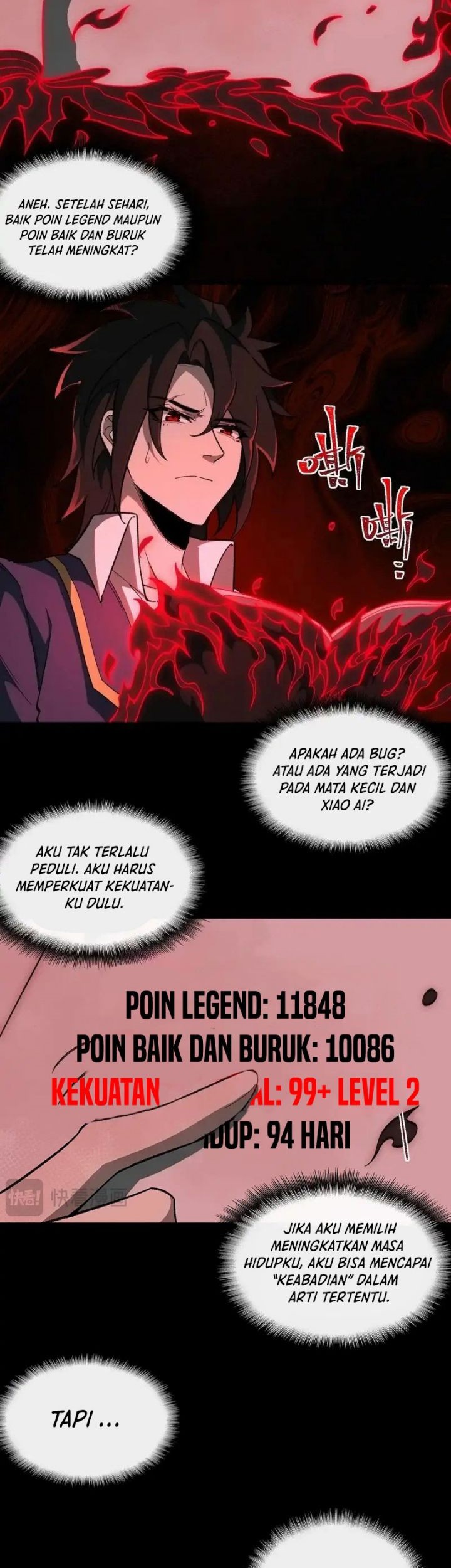 I Created an Urban Legend! Chapter 13 Gambar 33