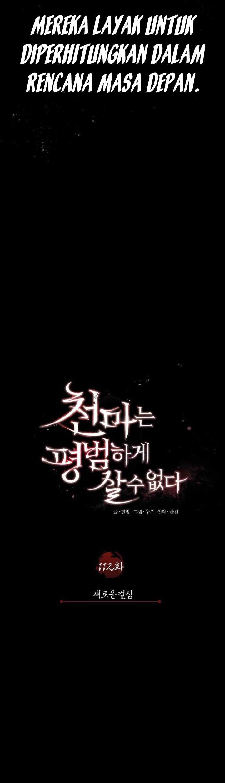 The Heavenly Demon Can’t Live a Normal Life Chapter 112 Gambar 50