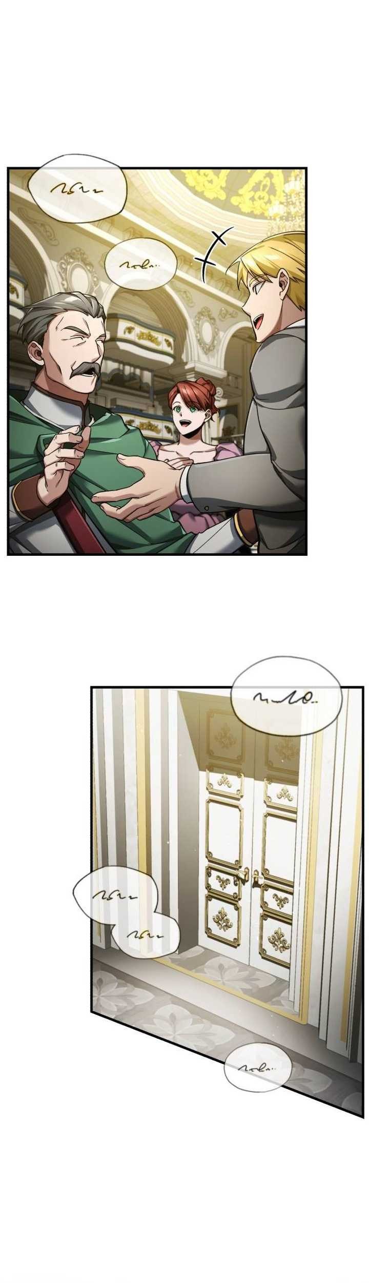 The Heavenly Demon Can’t Live a Normal Life Chapter 112 Gambar 14