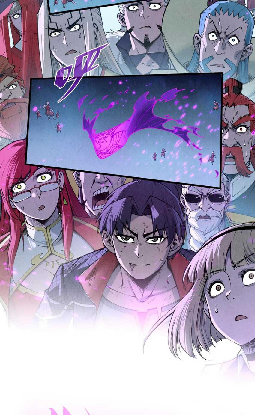 The Ultimate of All Ages Chapter 286 Gambar 33