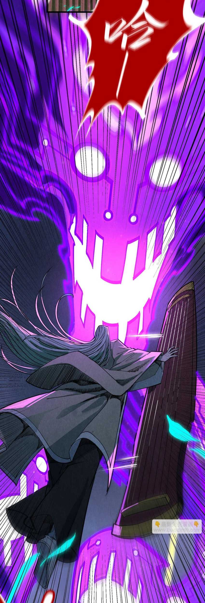 The Ultimate of All Ages Chapter 286 Gambar 26