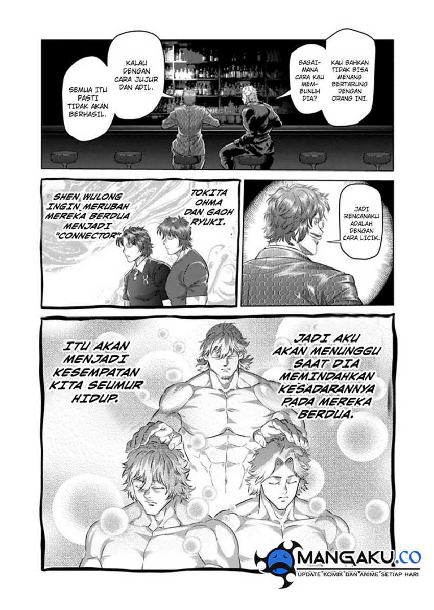Kengan Omega Chapter 247 Gambar 15