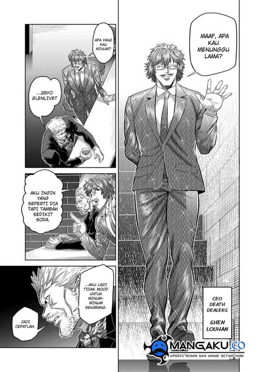 Kengan Omega Chapter 247 Gambar 12