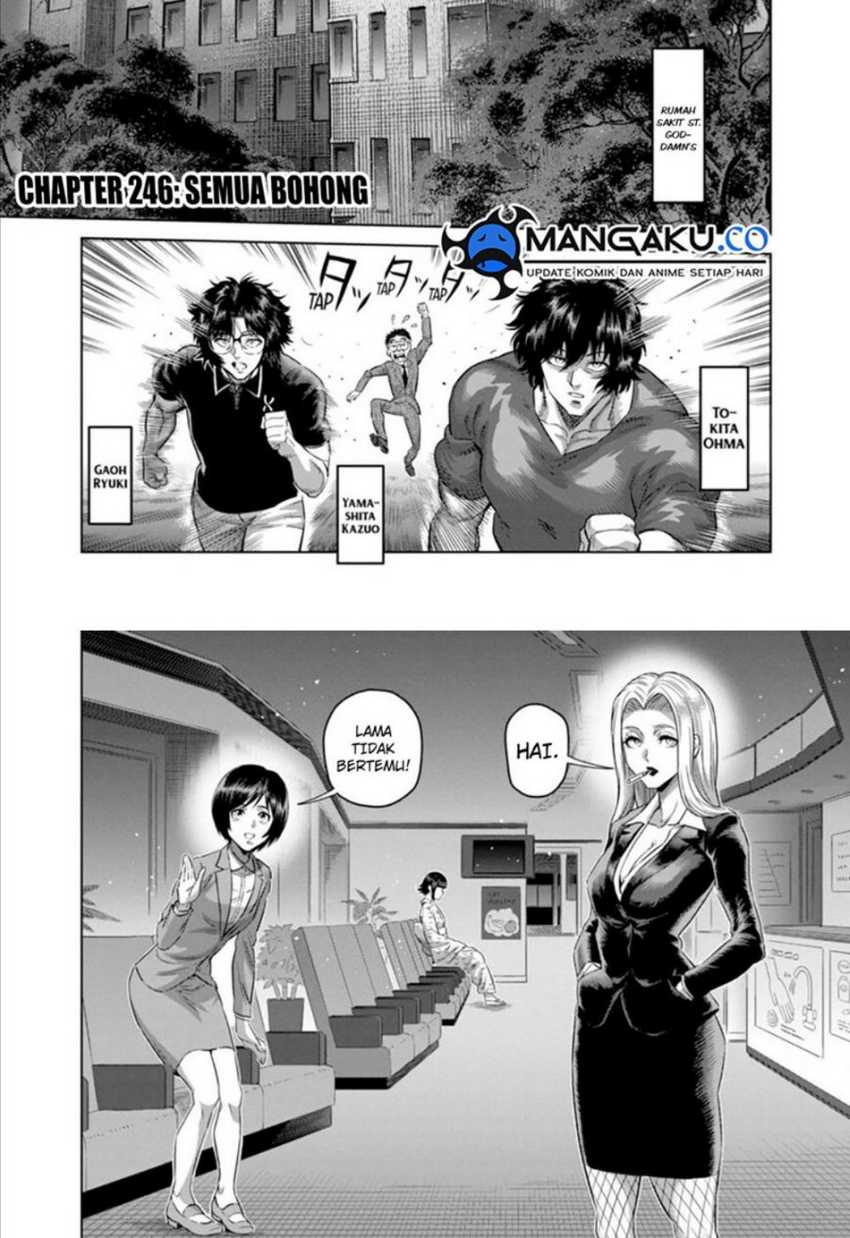 Manga Kengan Omega Chapter 246 gambar nomor 2