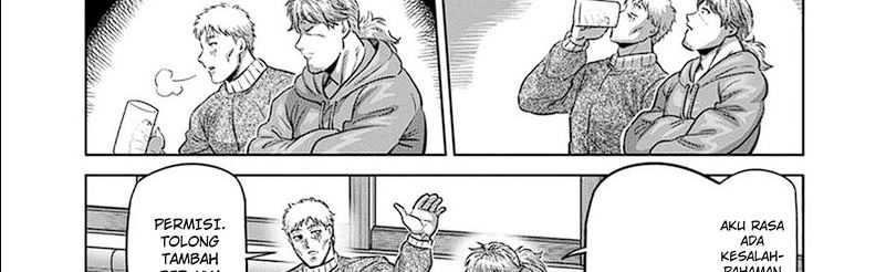 Kengan Omega Chapter 249 Gambar 14