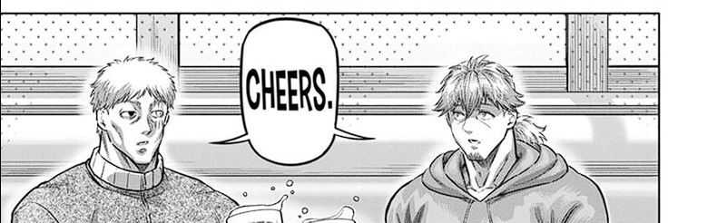 Kengan Omega Chapter 249 Gambar 4