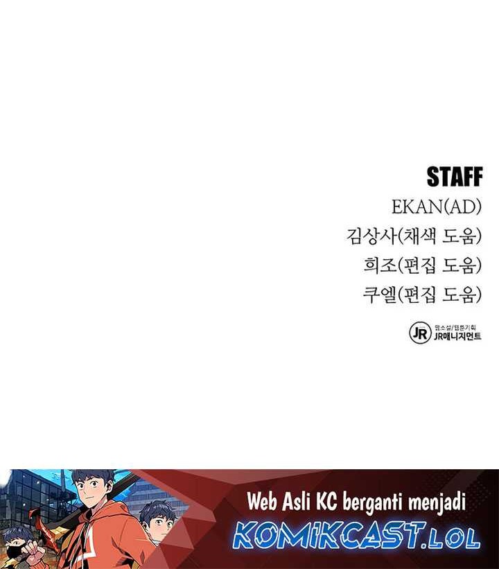 Auto-Hunting With Clones Chapter 85 Gambar 105