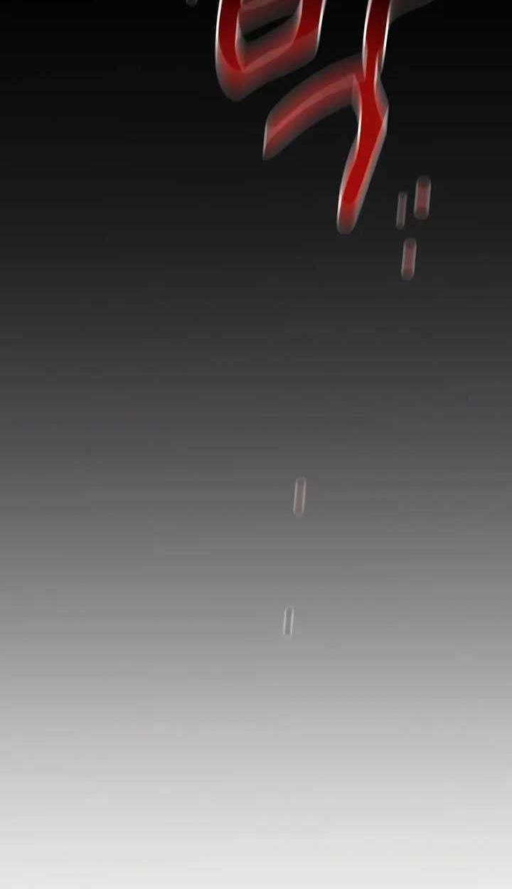 Auto-Hunting With Clones Chapter 85 Gambar 17