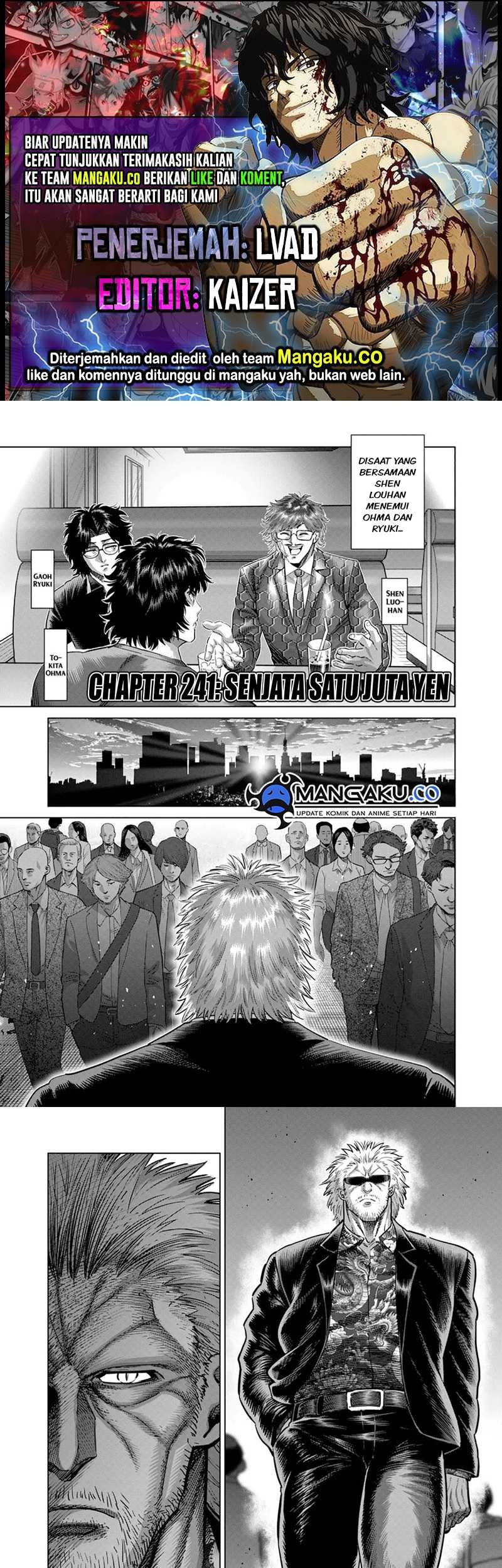 Komik Kengan Omega Chapter 241 gambar nomor 1