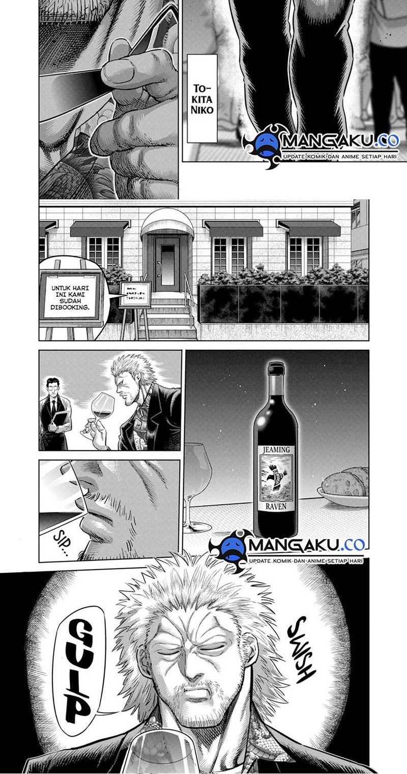 Manga Kengan Omega Chapter 241 gambar nomor 2