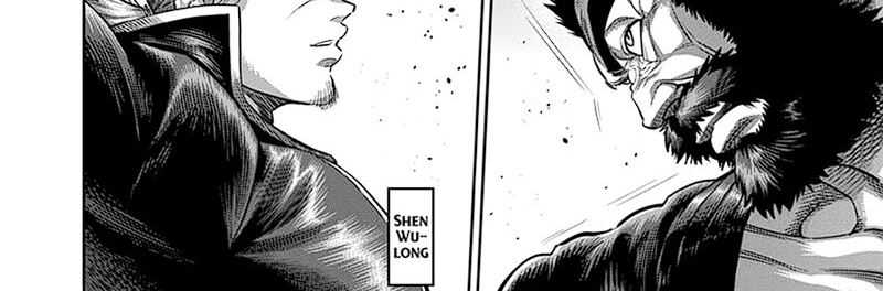 Kengan Omega Chapter 240 Gambar 25