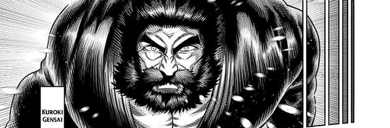 Kengan Omega Chapter 240 Gambar 20