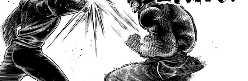 Kengan Omega Chapter 240 Gambar 22