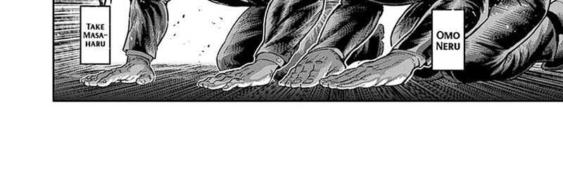 Kengan Omega Chapter 240 Gambar 36