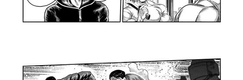 Kengan Omega Chapter 240 Gambar 32