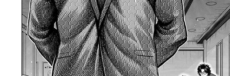 Kengan Omega Chapter 240 Gambar 69