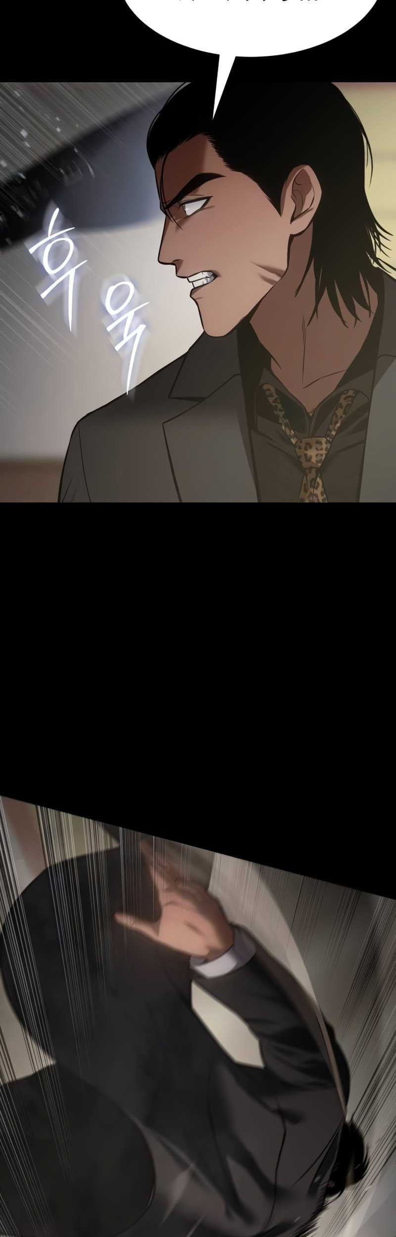 Baek XX Chapter 65 Gambar 99