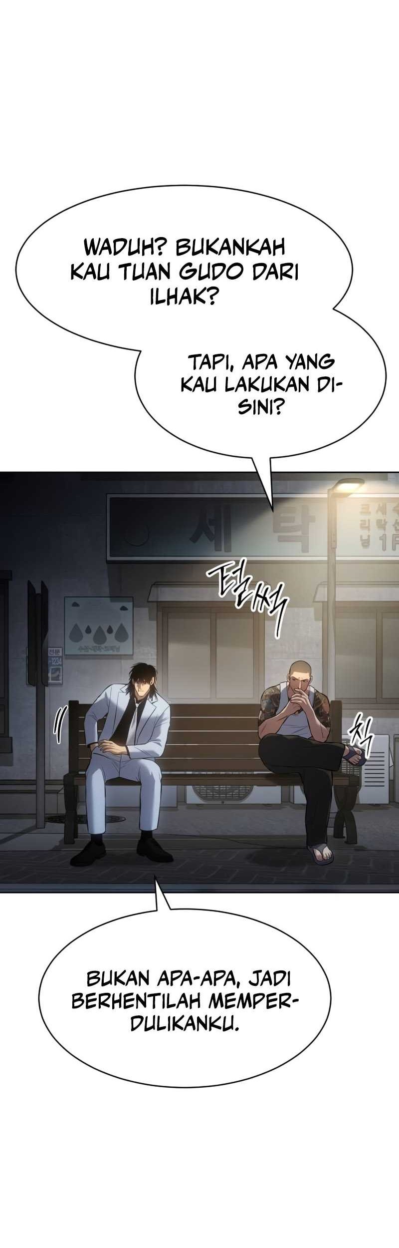 Baek XX Chapter 65 Gambar 46