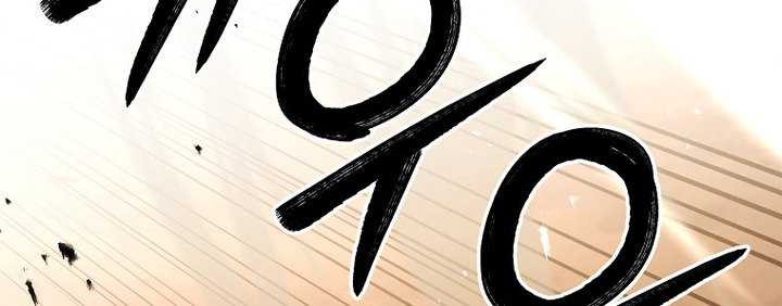 Talent-Swallowing Magician Chapter 65 Gambar 40