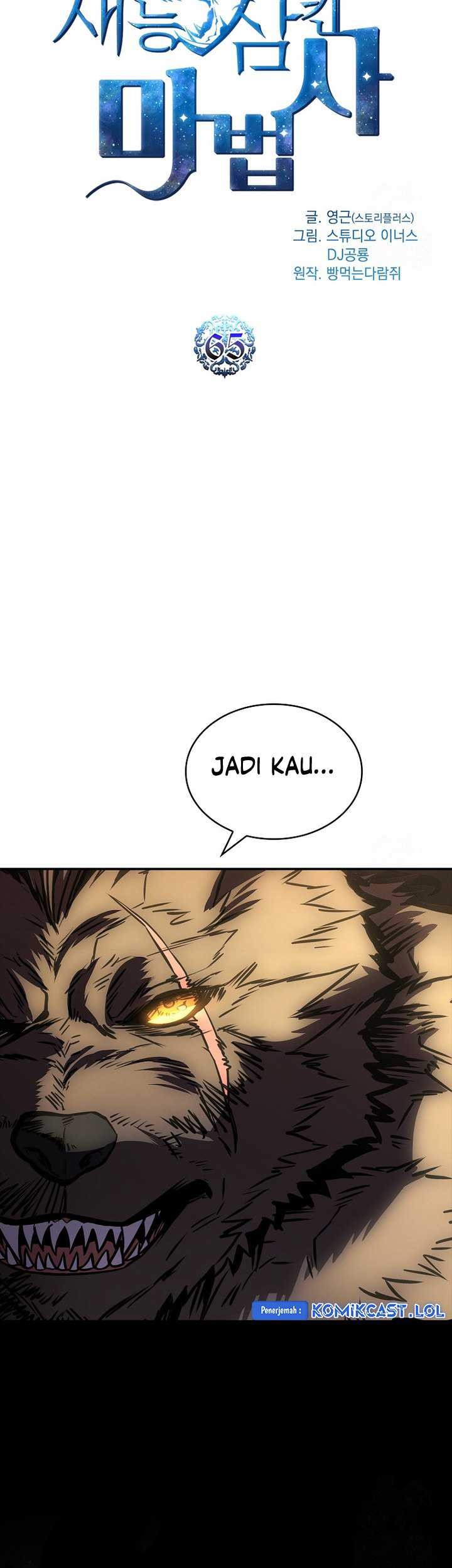 Talent-Swallowing Magician Chapter 65 Gambar 4