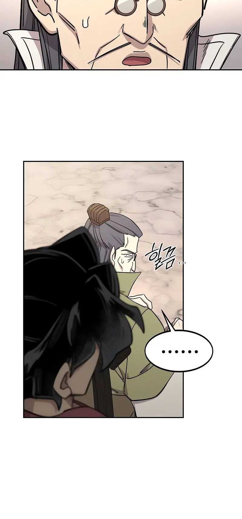 Return of the Flowery Mountain Sect Chapter 115 Gambar 53