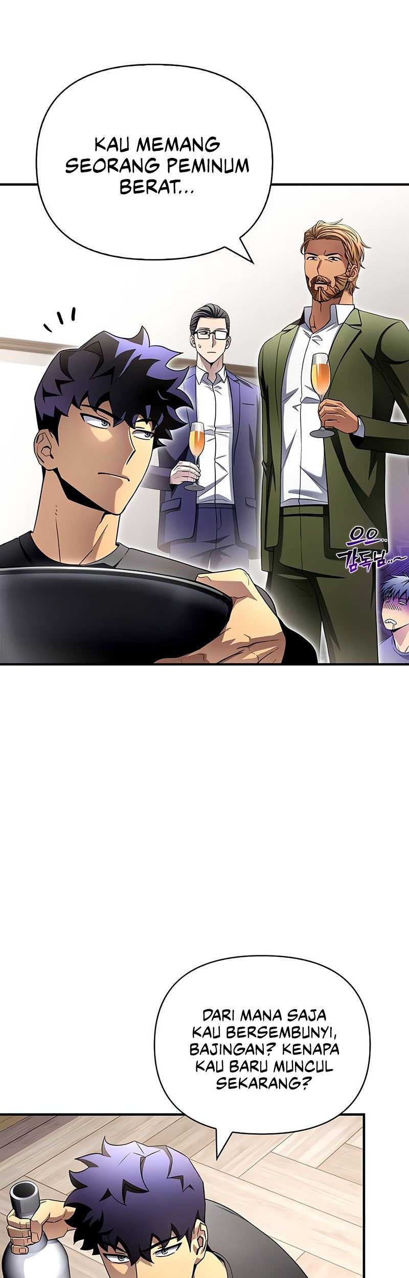 Superhuman Battlefield Chapter 98 Gambar 12