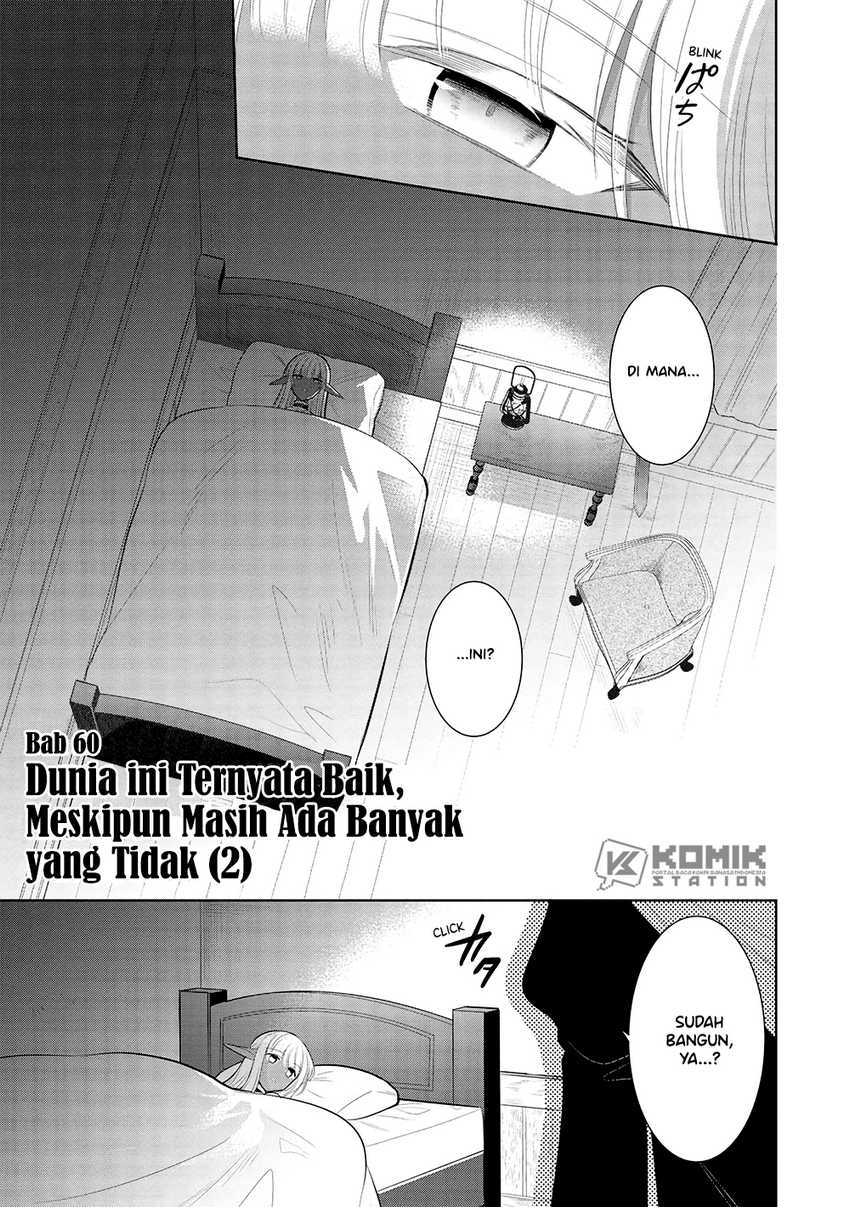 Manga Maou no Ore ga Dorei Elf wo Yome ni Shitanda ga, Dou Medereba Ii? Chapter 60 gambar nomor 2
