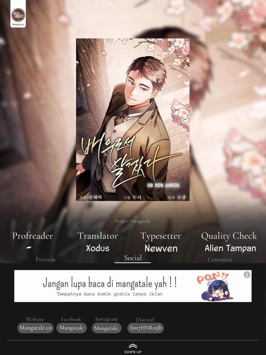 Komik Be the Actor Chapter 71 gambar nomor 1