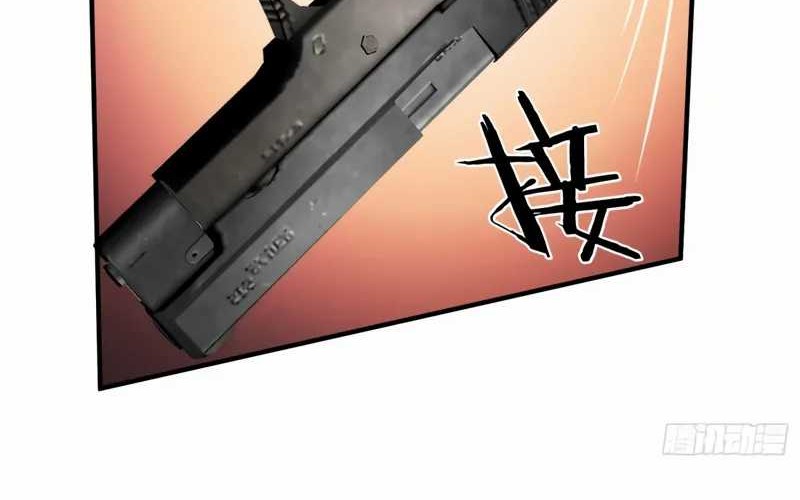 After Improperly Licking a Dog, I Became a Billionaire Chapter 80 Gambar 9