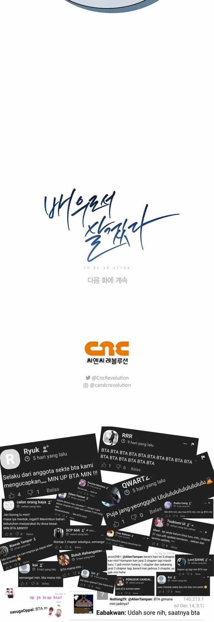 Be the Actor Chapter 73 Gambar 56