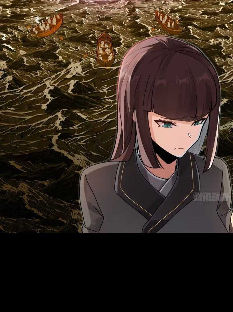 Legend of Star General Chapter 192 Gambar 39