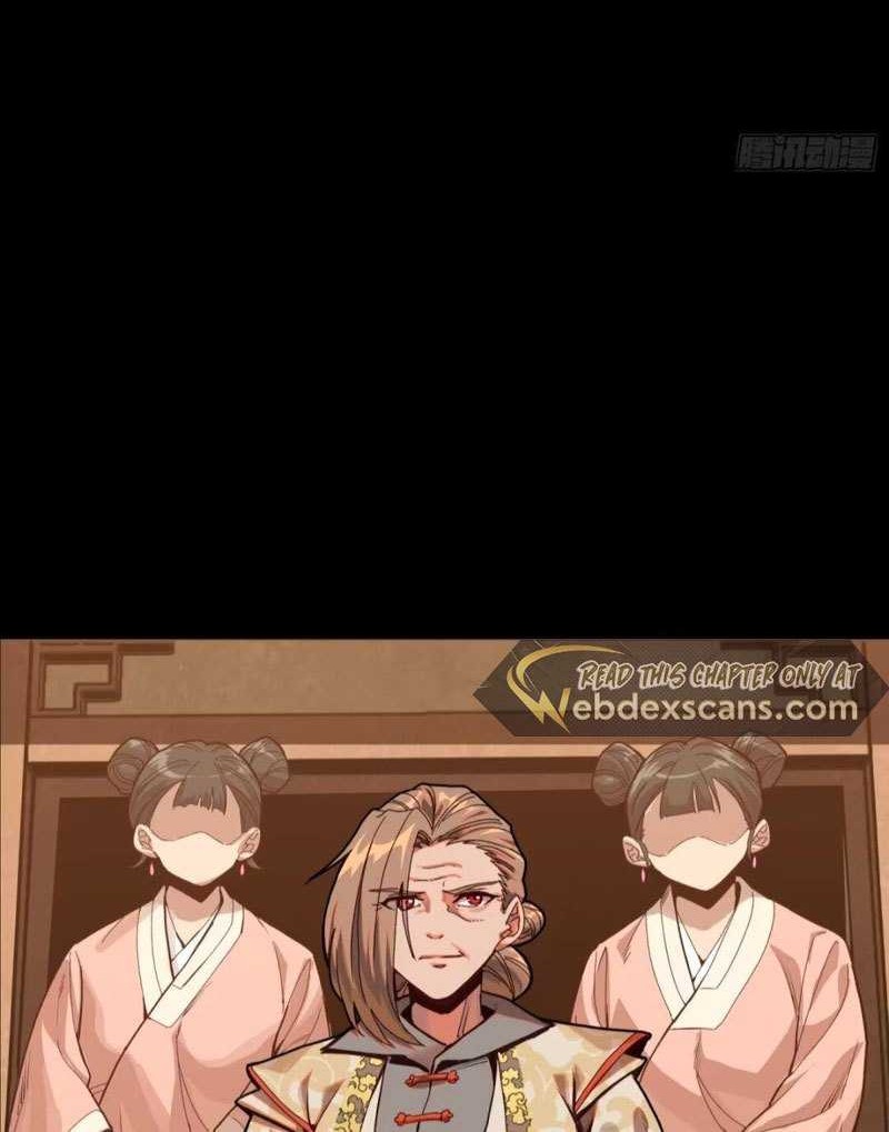 Legend of Star General Chapter 192 Gambar 17