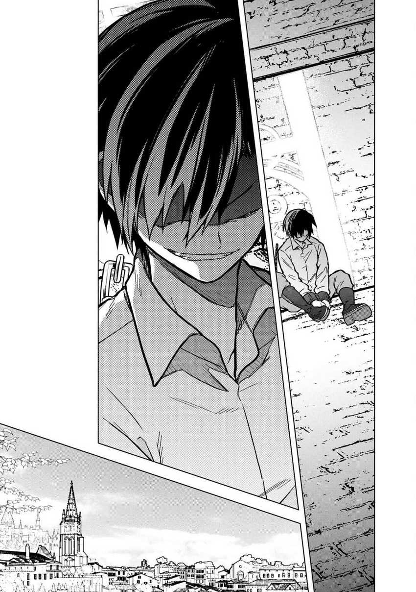 My Death Flags Show No Sign of Ending Chapter 56 Gambar 15