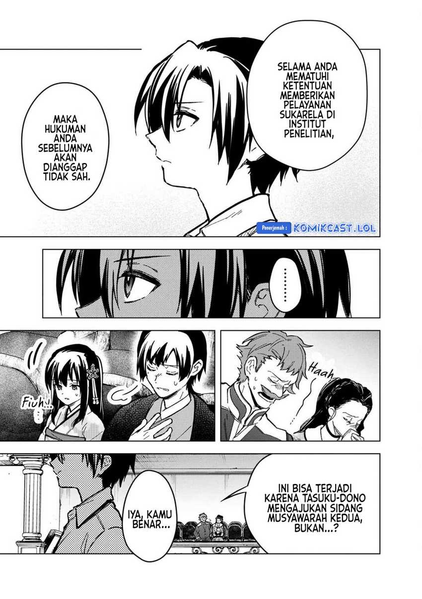 My Death Flags Show No Sign of Ending Chapter 56 Gambar 17