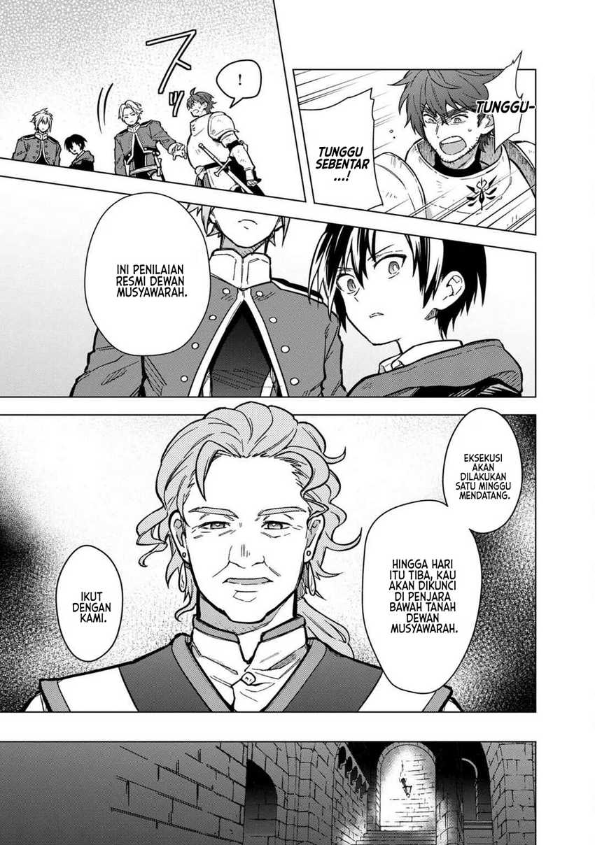 My Death Flags Show No Sign of Ending Chapter 56 Gambar 10