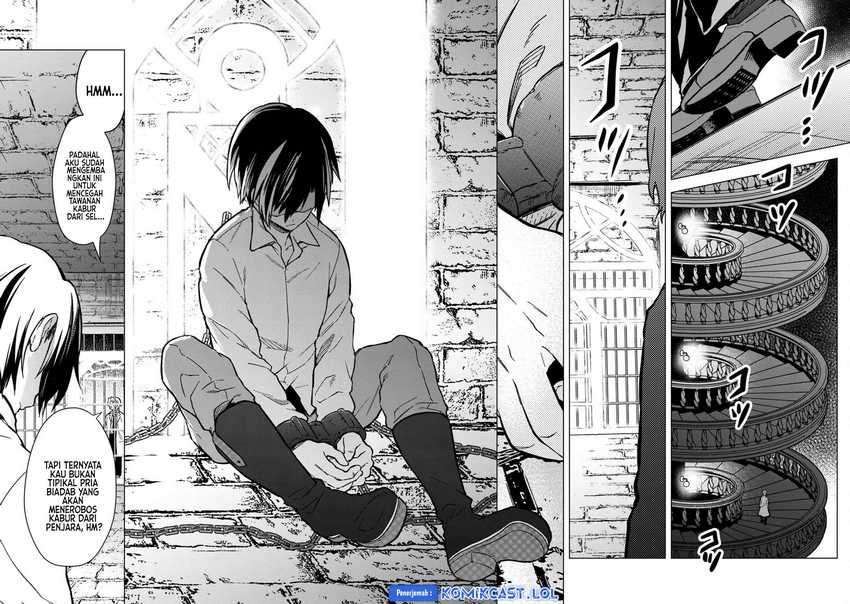 My Death Flags Show No Sign of Ending Chapter 56 Gambar 11