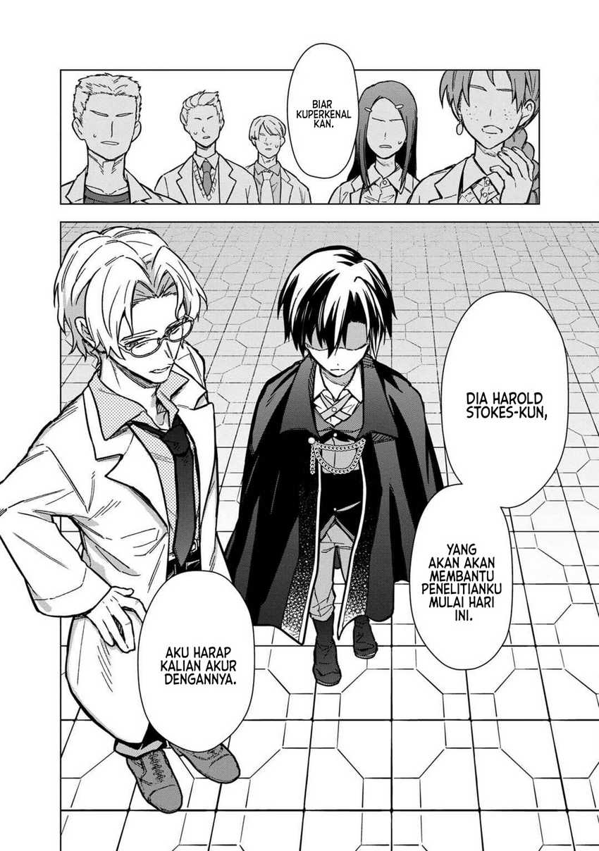 My Death Flags Show No Sign of Ending Chapter 56 Gambar 24