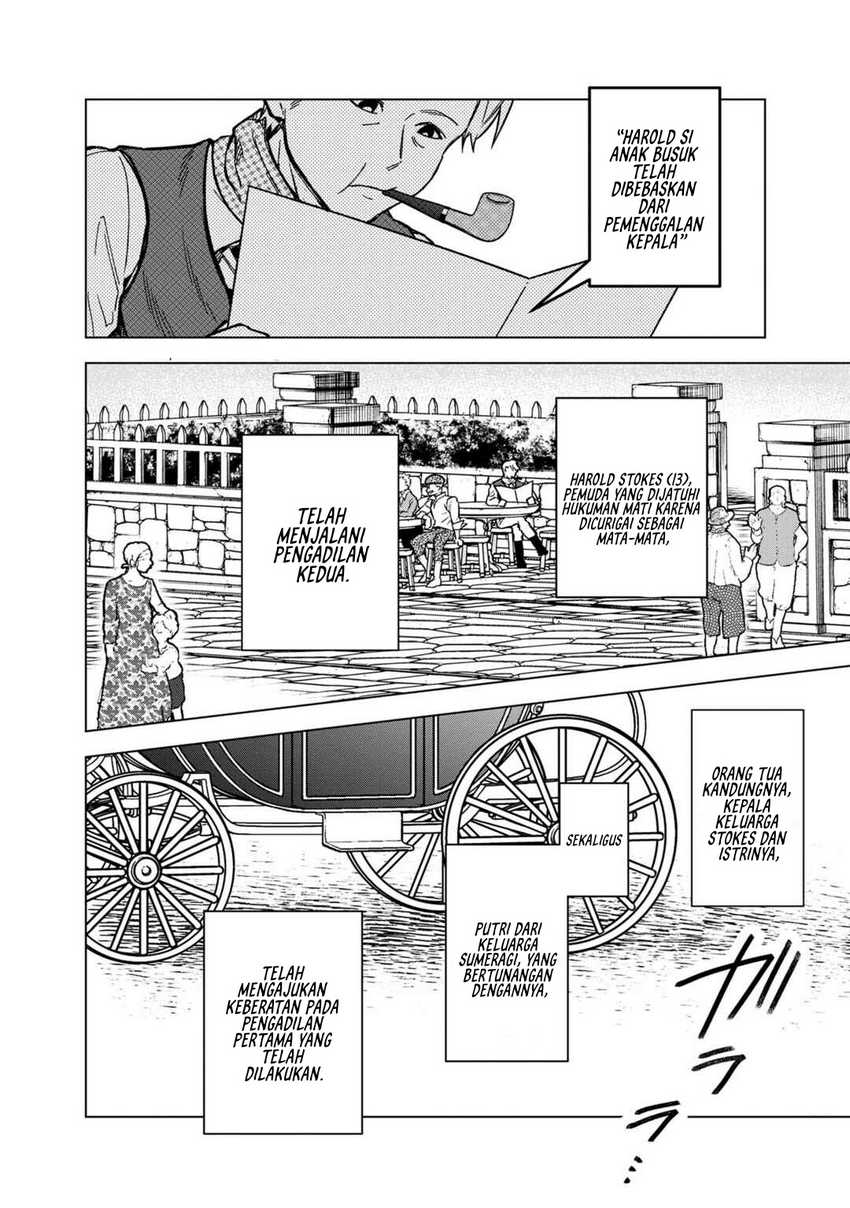 My Death Flags Show No Sign of Ending Chapter 56 Gambar 22