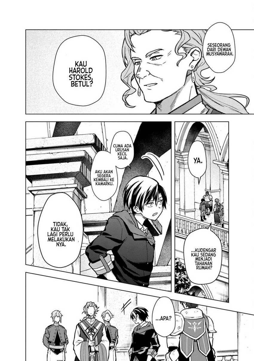 My Death Flags Show No Sign of Ending Chapter 56 Gambar 7