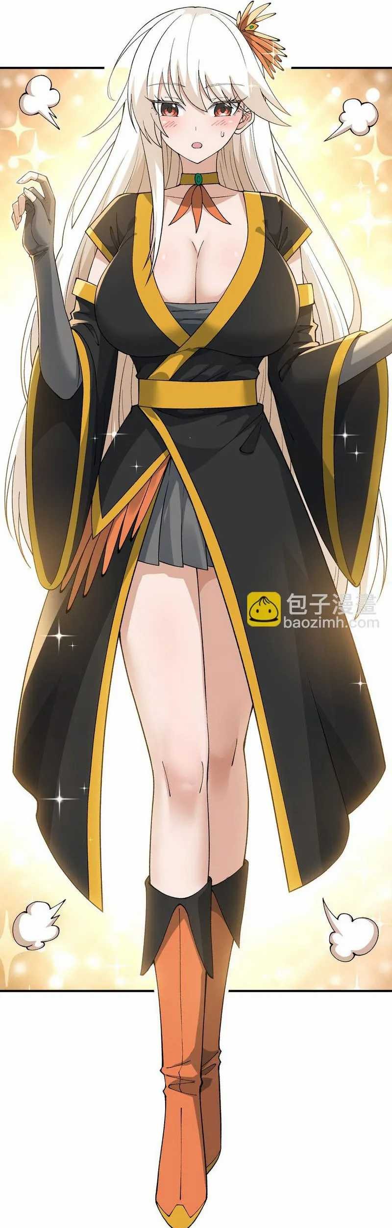 The Heavenly Path Is Not Stupid Chapter 69 Gambar 9