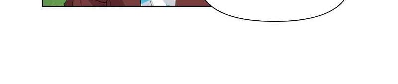 I Really Don’t Want to Be Reborn Chapter 139 Gambar 6