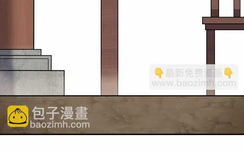 The Heavenly Path Is Not Stupid Chapter 68 Gambar 8