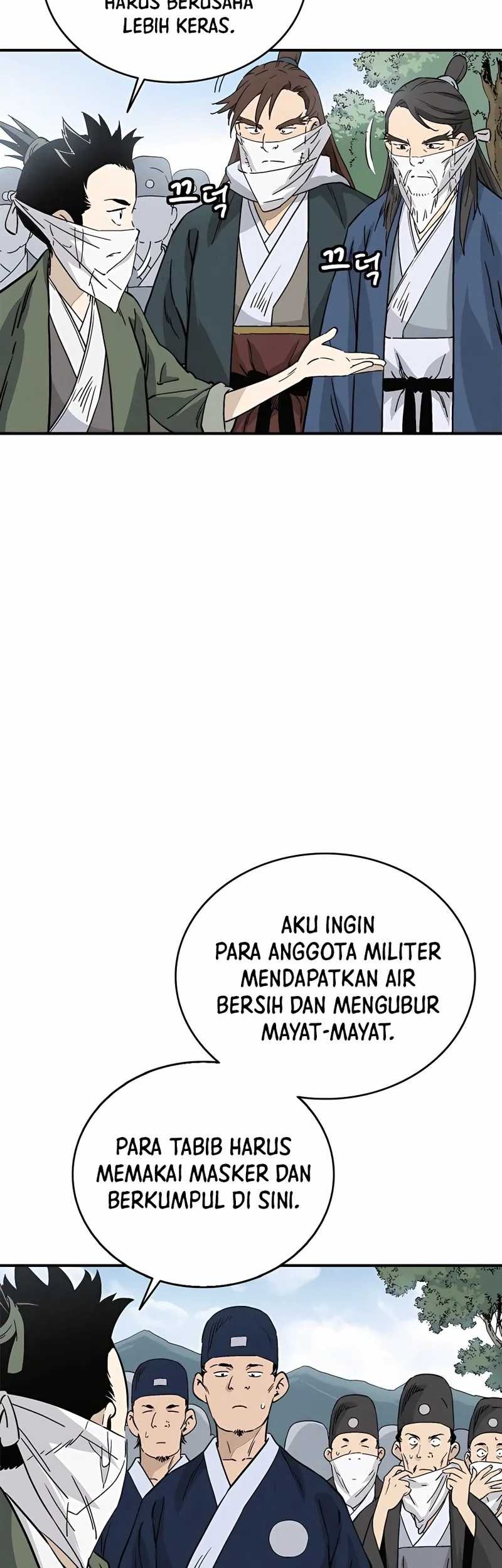 I Reincarnated as a Legendary Surgeon Chapter 98 Gambar 4