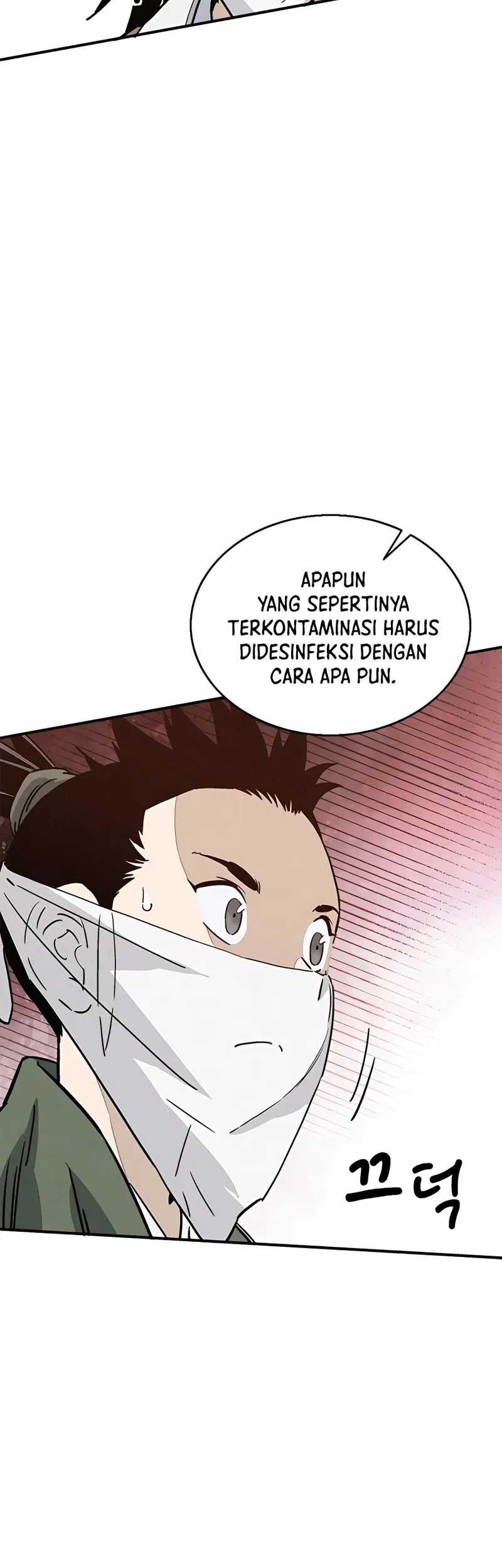 I Reincarnated as a Legendary Surgeon Chapter 97 Gambar 12