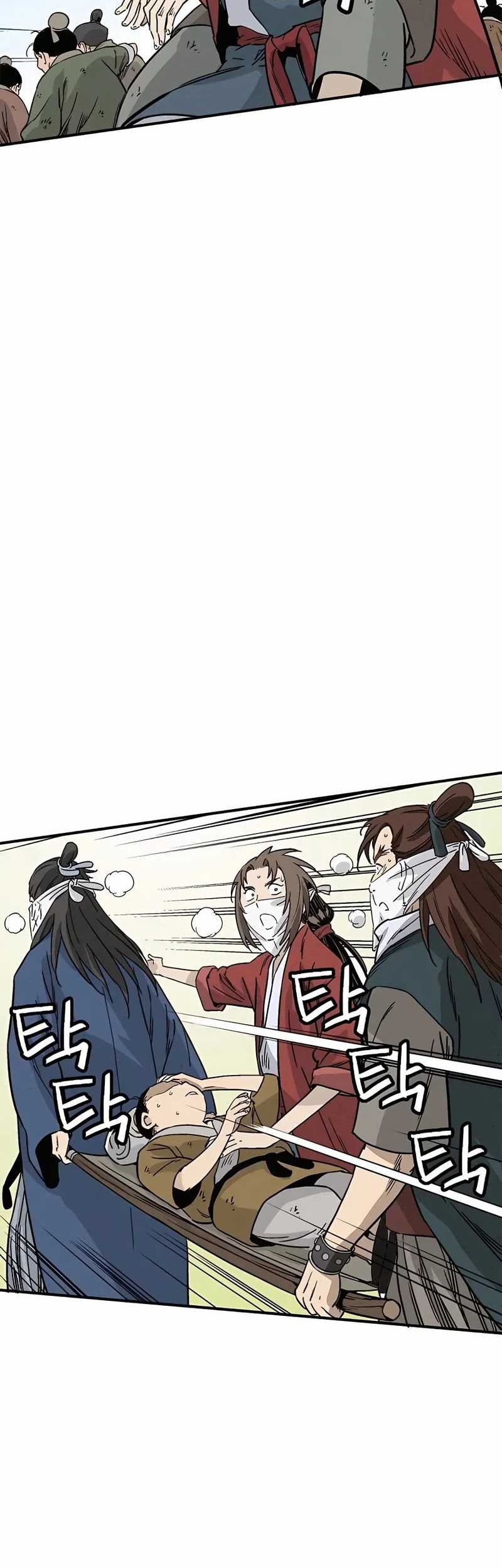 I Reincarnated as a Legendary Surgeon Chapter 97 Gambar 19