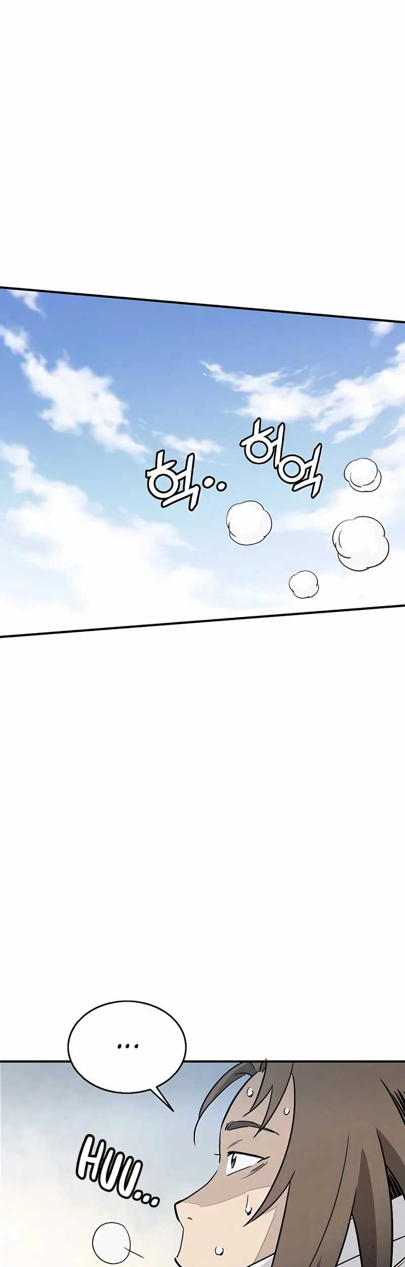 I Reincarnated as a Legendary Surgeon Chapter 97 Gambar 20