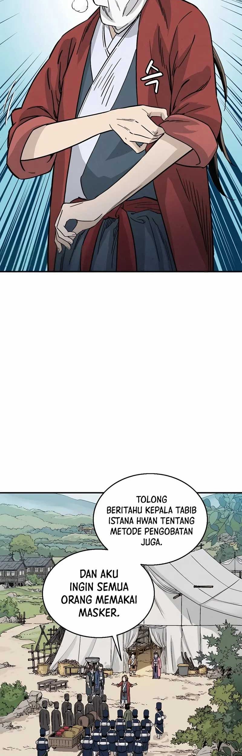 I Reincarnated as a Legendary Surgeon Chapter 97 Gambar 27